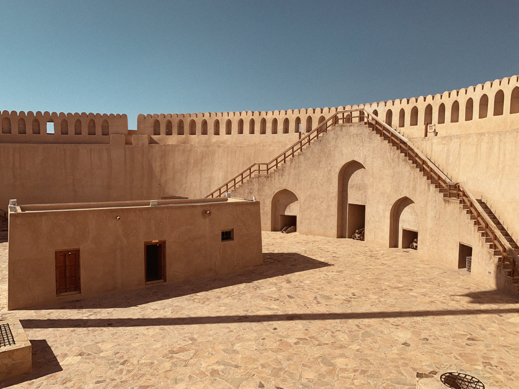 Nizwa Fort