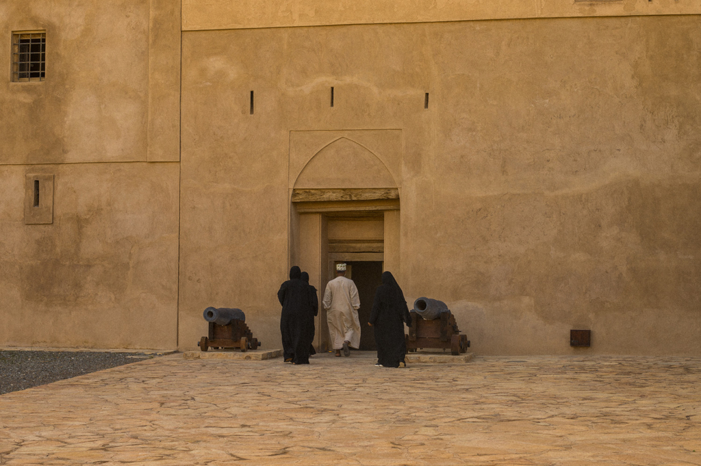 Nizwa Fort